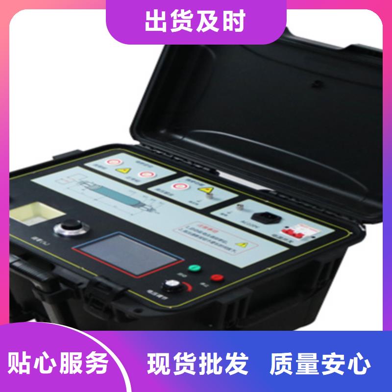 智能变电站光数字测试仪视频-智能变电站光数字测试仪|阜新市|太平|彰武|抚顺|铁岭|丹东|锦州|沈阳|盘锦|本溪