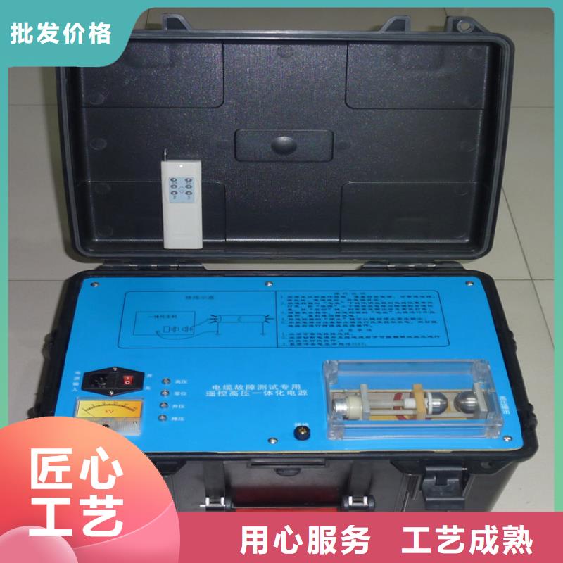 智能变电站光数字测试仪视频-智能变电站光数字测试仪_河南省南阳市市场覆盖邓州|唐河|商丘|焦作|信阳|安阳|三门峡|许昌等