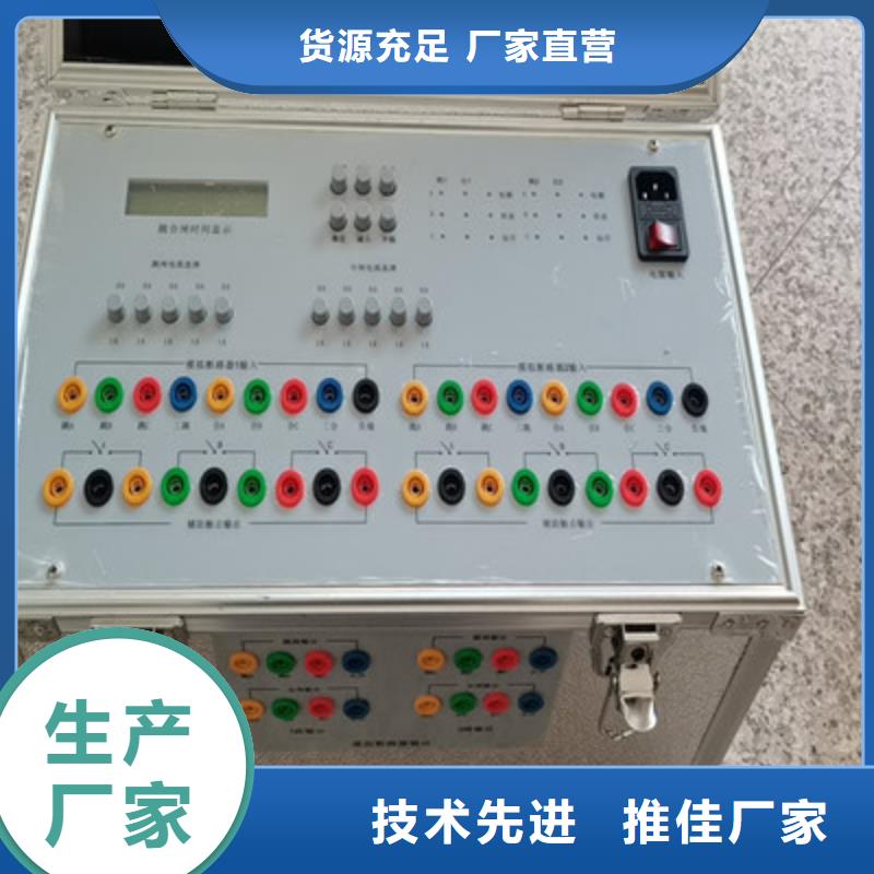 智能变电站光数字测试仪视频-智能变电站光数字测试仪_广东省珠海市市场覆盖香洲|金湾|河源|肇庆|深圳|潮州等
