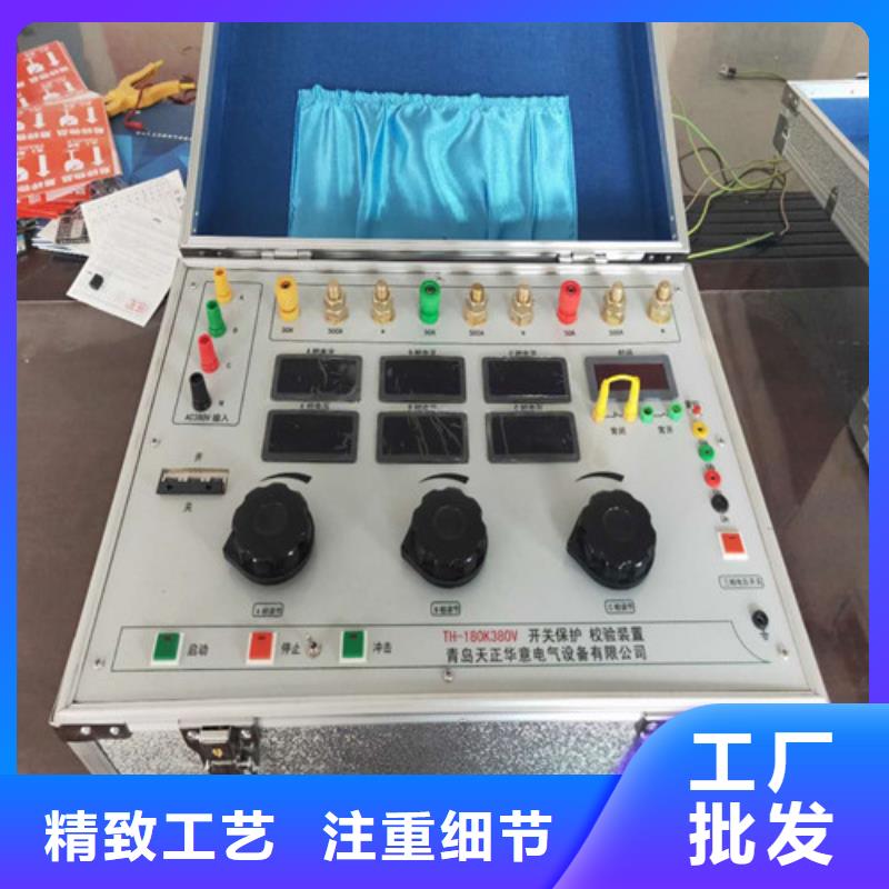 智能变电站光数字测试仪视频-智能变电站光数字测试仪_广东省珠海市市场覆盖香洲|金湾|河源|肇庆|深圳|潮州等