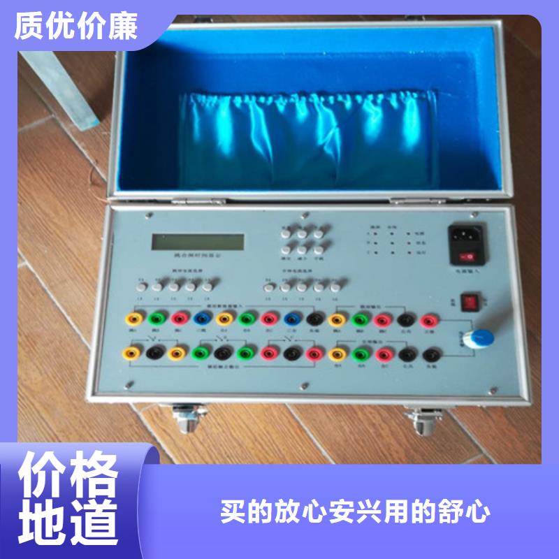 智能变电站光数字测试仪视频-智能变电站光数字测试仪_广东省珠海市市场覆盖香洲|金湾|河源|肇庆|深圳|潮州等