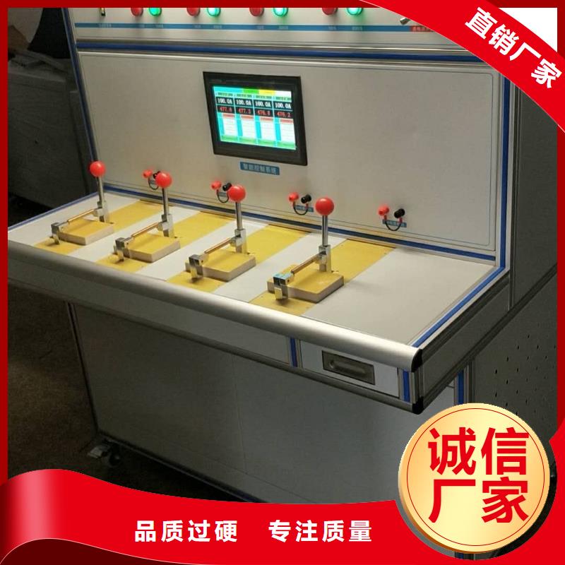 模拟断路器TH-0301交直流仪表校验装置大量现货