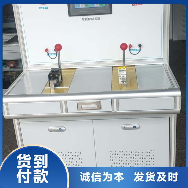 模拟断路器TH-0301交直流仪表校验装置大量现货