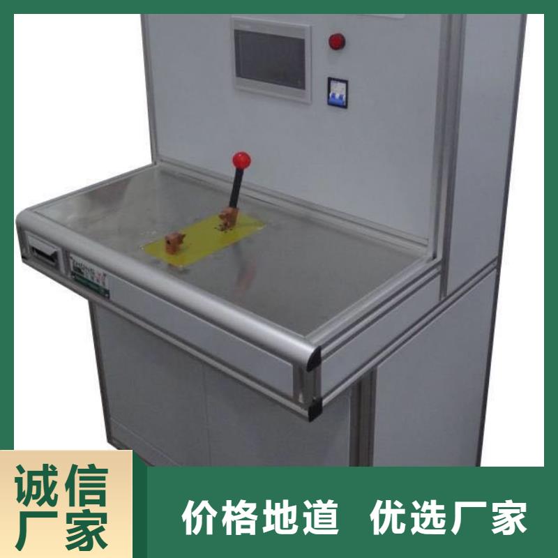 模拟断路器TH-0301交直流仪表校验装置大量现货