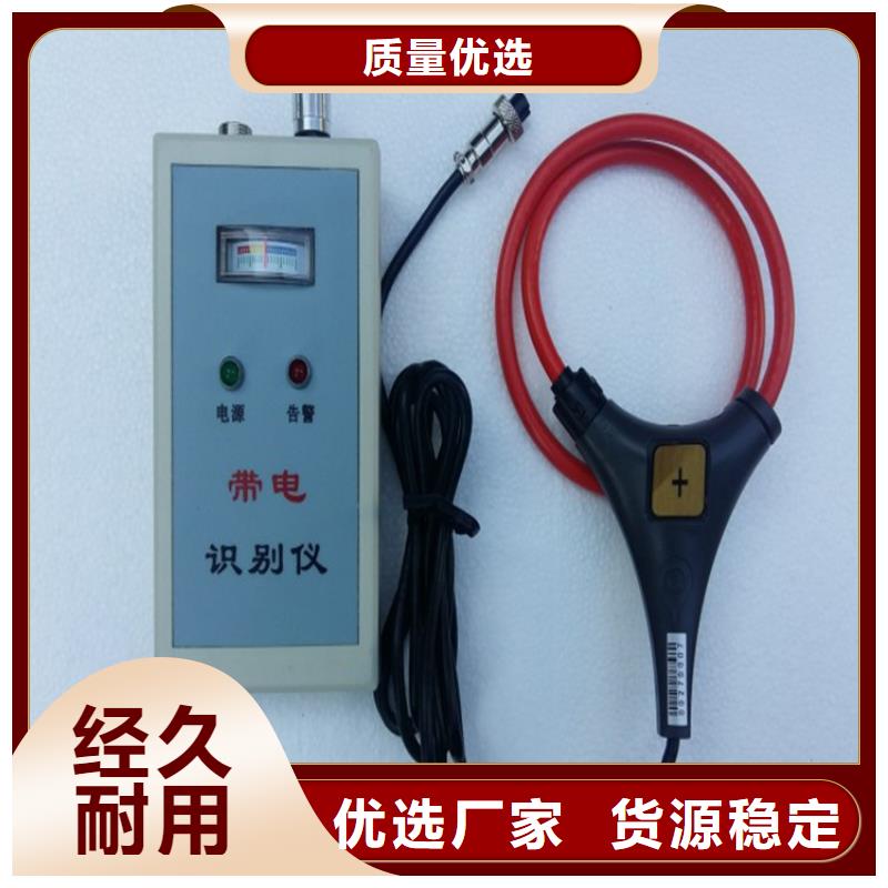 智能变电站光数字测试仪视频-山东省淄博市天正华意智能变电站光数字测试仪可服务区域张店|周村|莱芜|威海|滨州|青岛|东营|德州|菏泽等