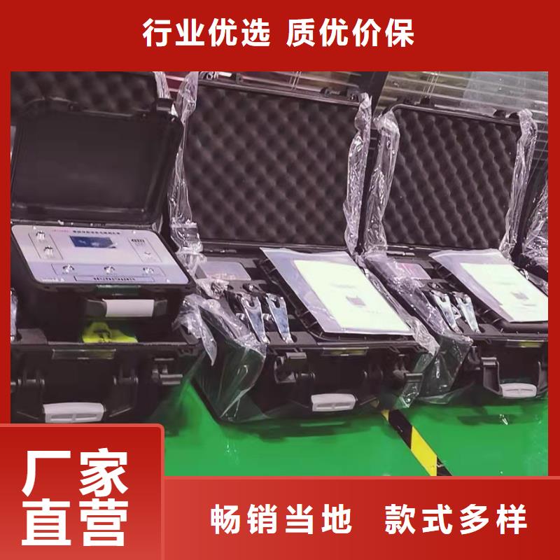 智能变电站光数字测试仪视频-山东省淄博市天正华意智能变电站光数字测试仪可服务区域张店|周村|莱芜|威海|滨州|青岛|东营|德州|菏泽等