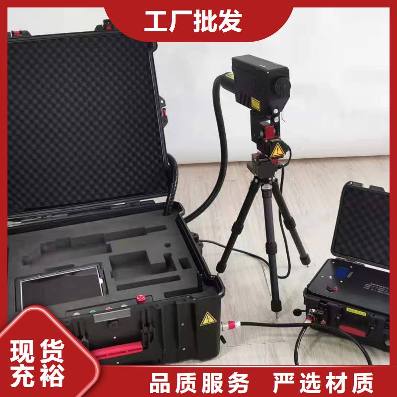 智能变电站光数字测试仪视频-山东省淄博市天正华意智能变电站光数字测试仪可服务区域张店|周村|莱芜|威海|滨州|青岛|东营|德州|菏泽等
