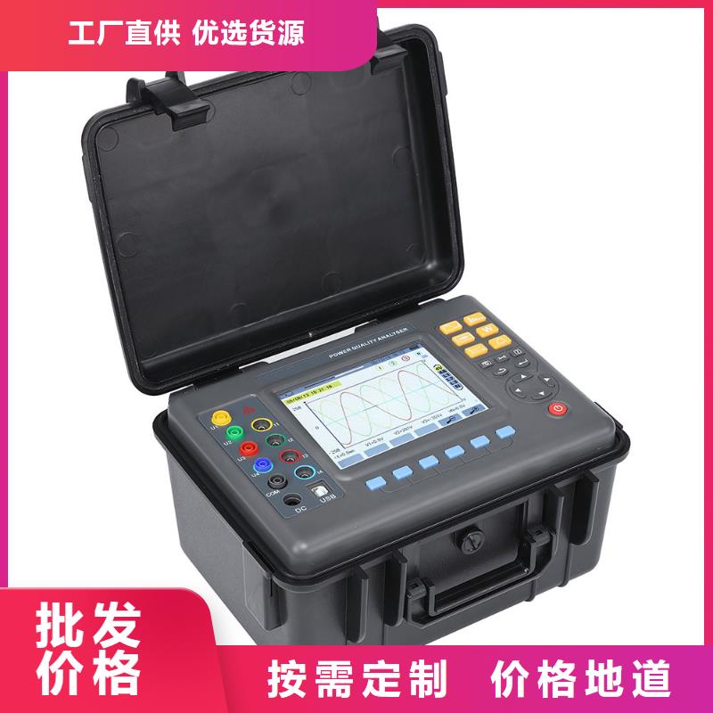智能变电站光数字测试仪视频-广东省中山市|潮州|佛山|揭阳|韶关|江门智能变电站光数字测试仪-天正华意
