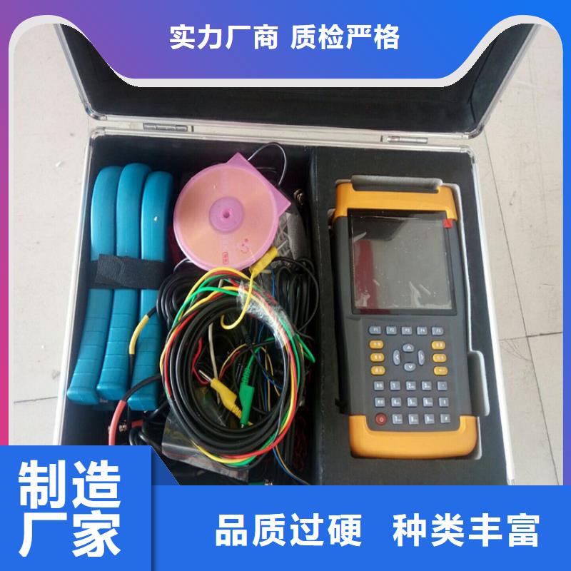 智能变电站光数字测试仪视频-智能变电站光数字测试仪_广西省市场覆盖桂林|崇左|百色|贵港|玉林|防城港|来宾等
