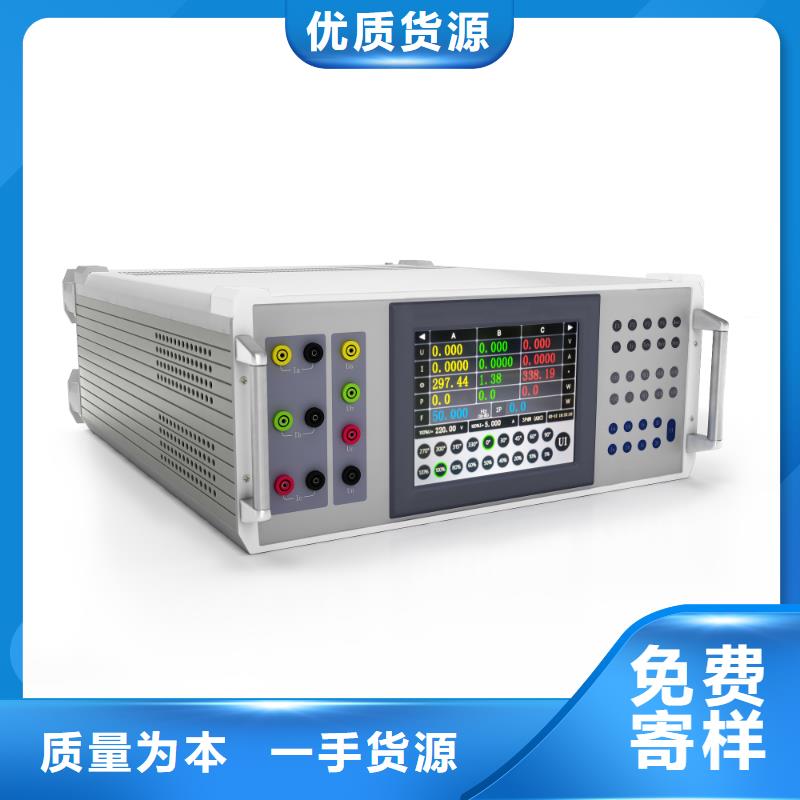 智能变电站光数字测试仪视频-智能变电站光数字测试仪_广西省市场覆盖桂林|崇左|百色|贵港|玉林|防城港|来宾等