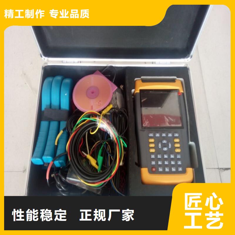 智能变电站光数字测试仪视频-智能变电站光数字测试仪_广西省市场覆盖桂林|崇左|百色|贵港|玉林|防城港|来宾等