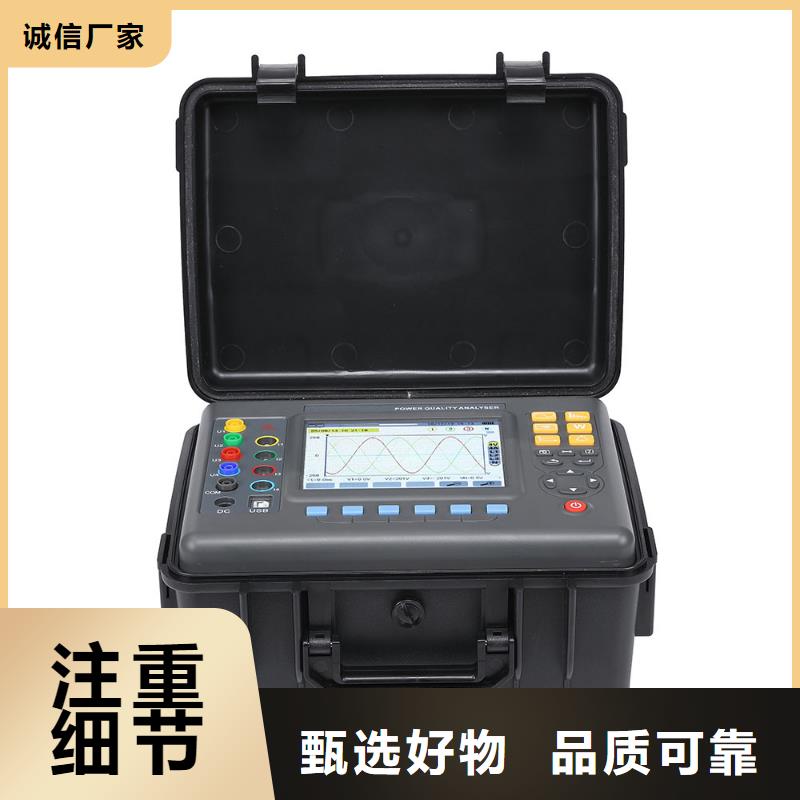 智能变电站光数字测试仪视频-智能变电站光数字测试仪_广西省市场覆盖桂林|崇左|百色|贵港|玉林|防城港|来宾等