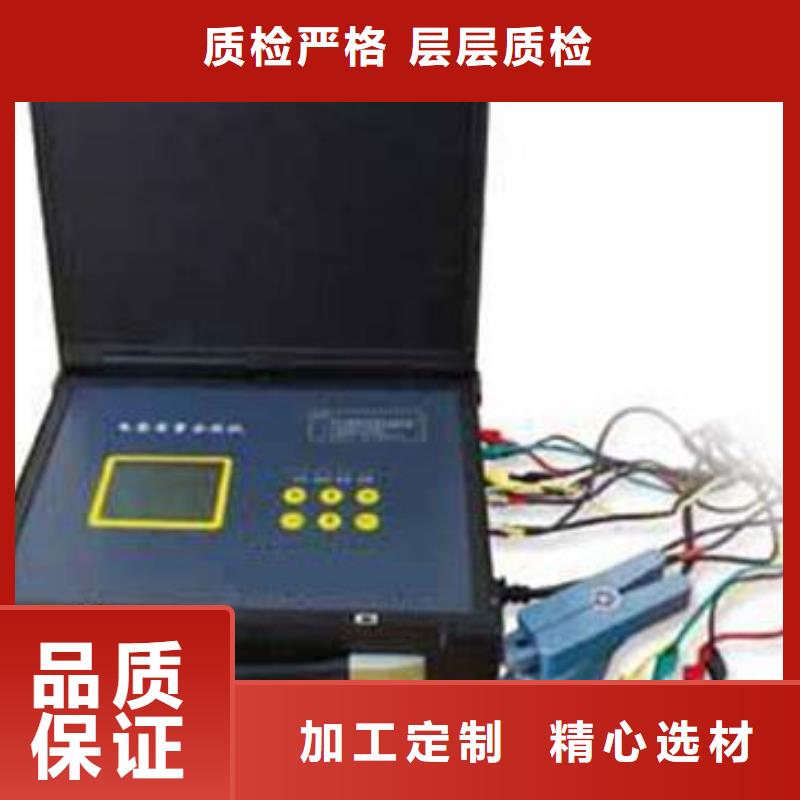 智能变电站光数字测试仪视频-智能变电站光数字测试仪_广西省市场覆盖桂林|崇左|百色|贵港|玉林|防城港|来宾等