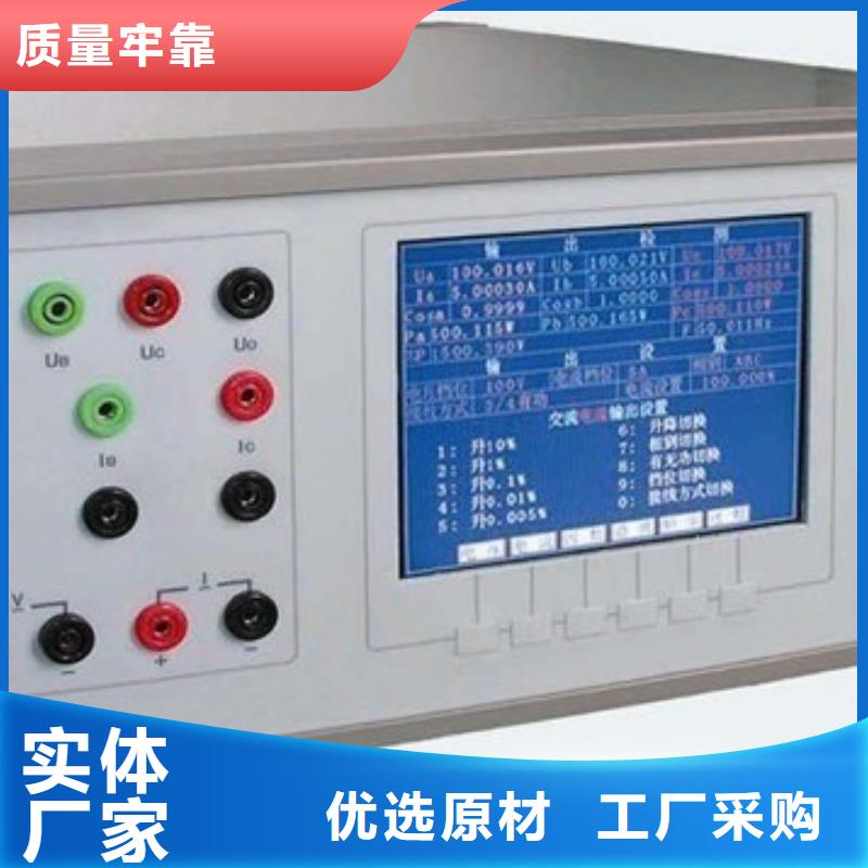 智能变电站光数字测试仪视频-智能变电站光数字测试仪_广西省市场覆盖桂林|崇左|百色|贵港|玉林|防城港|来宾等