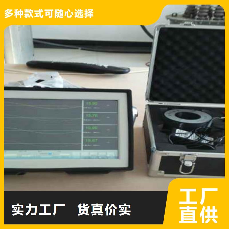 智能变电站光数字测试仪视频-智能变电站光数字测试仪|兰州市|永登|七里河|庆阳|临夏|武威|酒泉|嘉峪关|金昌