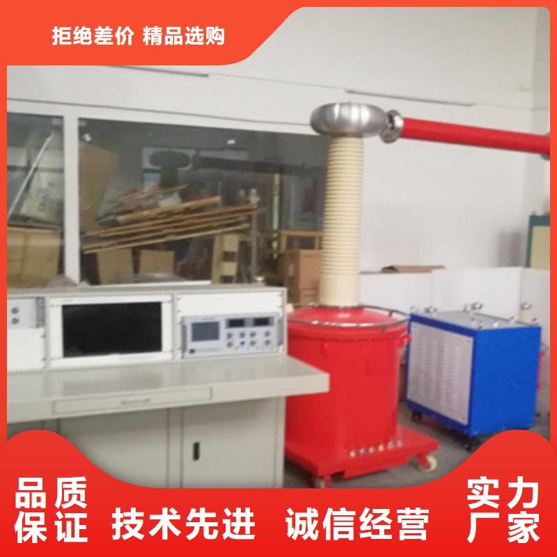 智能变电站光数字测试仪视频-智能变电站光数字测试仪|兰州市|永登|七里河|庆阳|临夏|武威|酒泉|嘉峪关|金昌