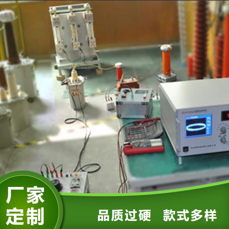 智能变电站光数字测试仪视频-智能变电站光数字测试仪|宝鸡市|陈仓|凤县|榆林|西安|商洛|汉中