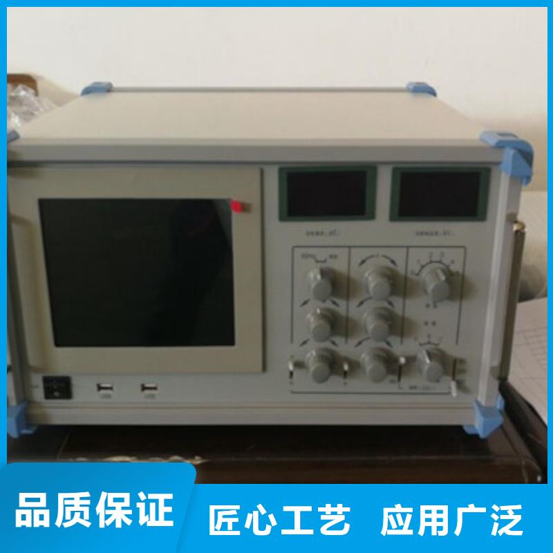 智能变电站光数字测试仪视频-智能变电站光数字测试仪|兰州市|永登|七里河|庆阳|临夏|武威|酒泉|嘉峪关|金昌