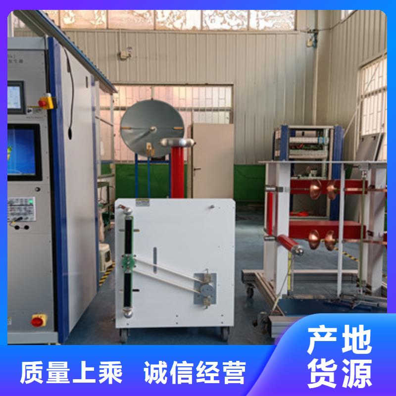 智能变电站光数字测试仪视频-智能变电站光数字测试仪|兰州市|永登|七里河|庆阳|临夏|武威|酒泉|嘉峪关|金昌