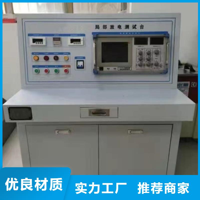 智能变电站光数字测试仪视频-智能变电站光数字测试仪|宝鸡市|陈仓|凤县|榆林|西安|商洛|汉中