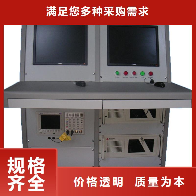 智能变电站光数字测试仪视频-智能变电站光数字测试仪|宝鸡市|陈仓|凤县|榆林|西安|商洛|汉中
