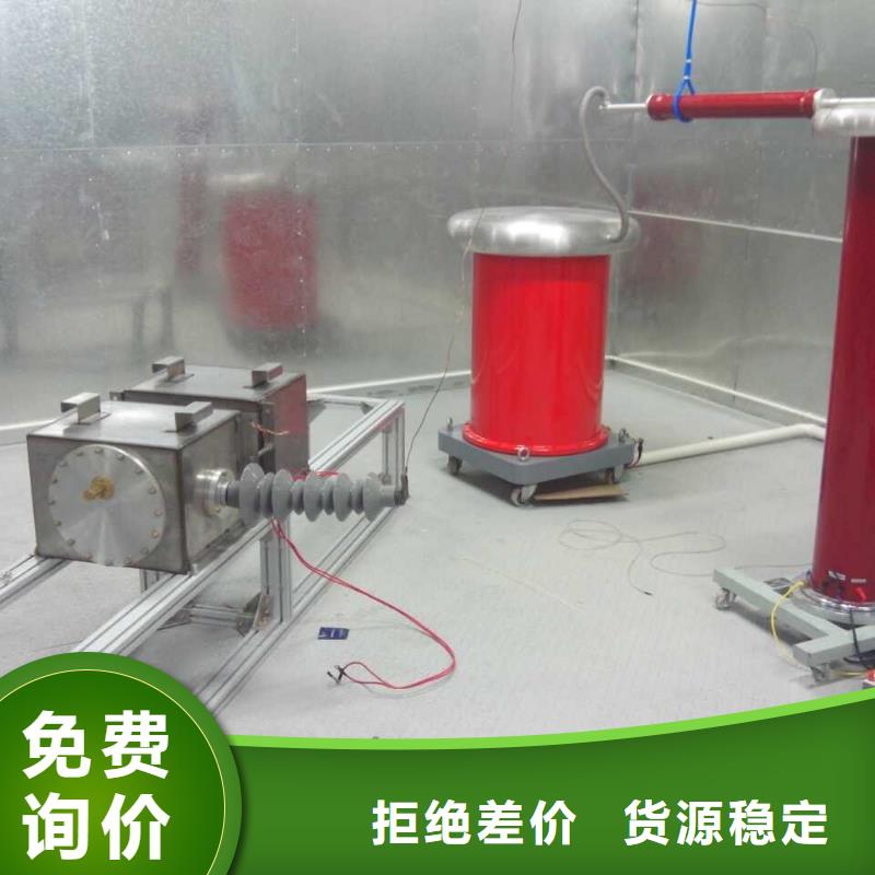 智能变电站光数字测试仪视频-智能变电站光数字测试仪|兰州市|永登|七里河|庆阳|临夏|武威|酒泉|嘉峪关|金昌