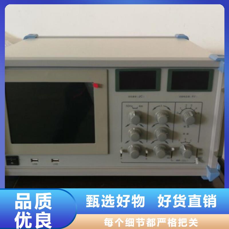 工频高压局放试验装置,大电流发生器工艺层层把关