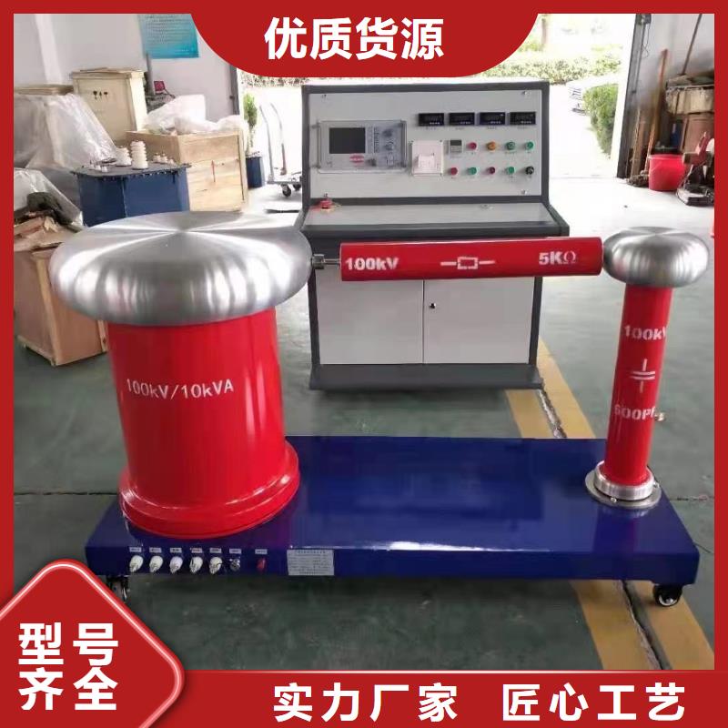 智能变电站光数字测试仪视频-智能变电站光数字测试仪|宝鸡市|陈仓|凤县|榆林|西安|商洛|汉中