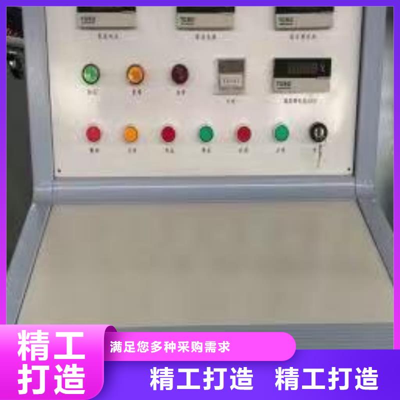 工频高压局放试验装置直流高压发生器匠心制造