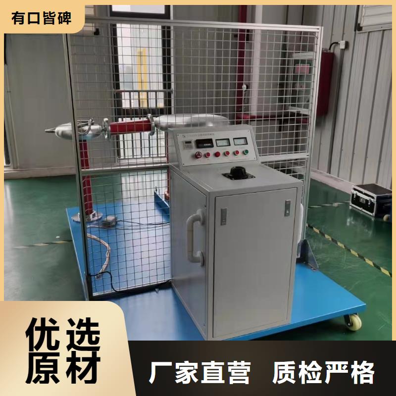 工频高压局放试验装置,大电流发生器工艺层层把关