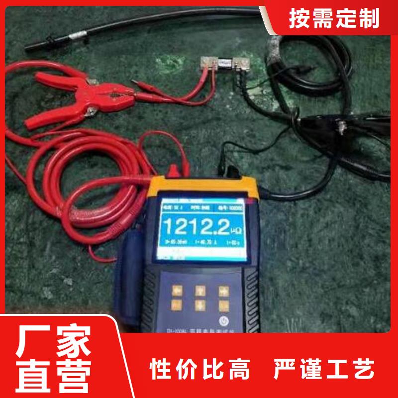 智能变电站光数字测试仪视频-智能变电站光数字测试仪(天正华意)覆盖地域甘肃省庆阳市正宁|环县|张掖|临夏|白银|酒泉