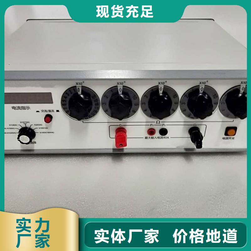 智能变电站光数字测试仪视频-智能变电站光数字测试仪(天正华意)覆盖地域甘肃省庆阳市正宁|环县|张掖|临夏|白银|酒泉