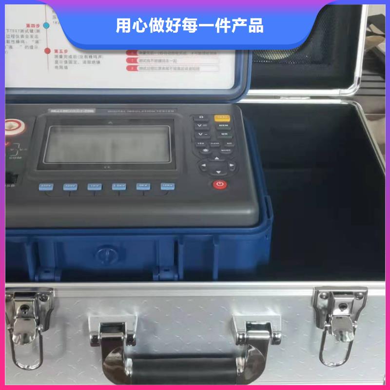 智能变电站光数字测试仪视频-佛山|韶关|云浮|惠州智能变电站光数字测试仪自有生产工厂-天正华意电气设备(广东省分公司)