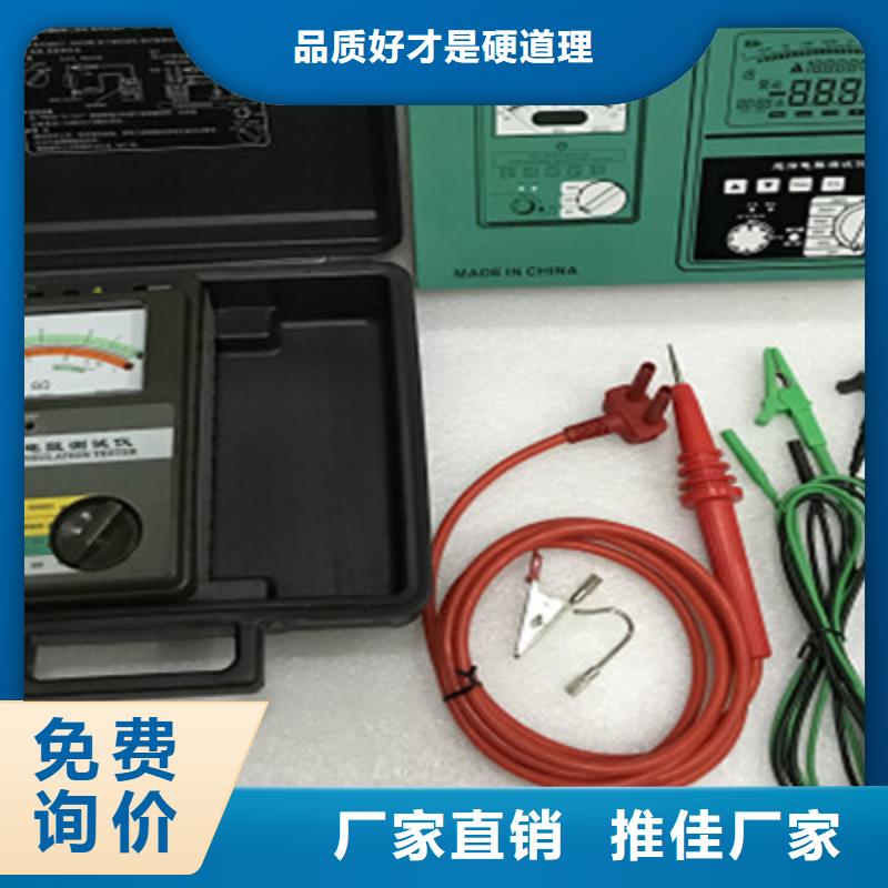 智能变电站光数字测试仪视频-佛山|韶关|云浮|惠州智能变电站光数字测试仪自有生产工厂-天正华意电气设备(广东省分公司)