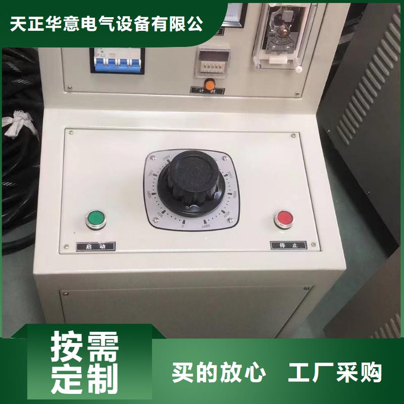 智能变电站光数字测试仪视频-智能变电站光数字测试仪-天正华意电气设备(南昌市分公司)服务区域安义|东湖|宜春|景德镇|新余|抚州