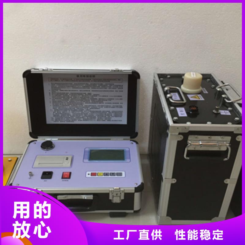 智能变电站光数字测试仪视频-智能变电站光数字测试仪_青海省黄南市市场覆盖西宁|果洛|海南|海东等