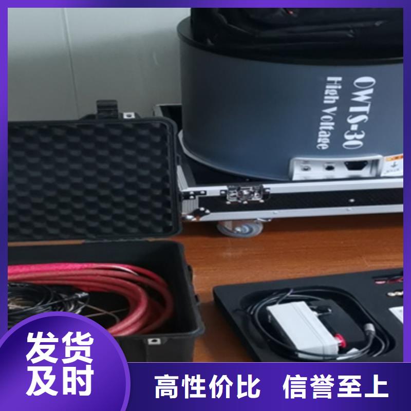 智能变电站光数字测试仪视频-智能变电站光数字测试仪_青海省黄南市市场覆盖西宁|果洛|海南|海东等