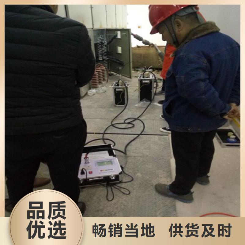 智能变电站光数字测试仪视频-智能变电站光数字测试仪_青海省黄南市市场覆盖西宁|果洛|海南|海东等