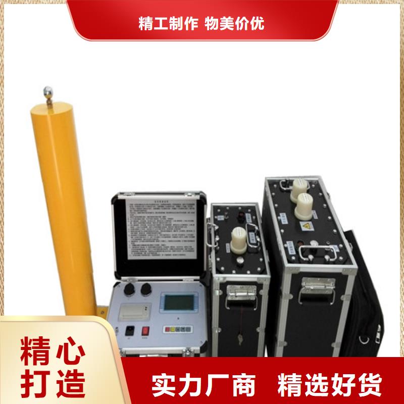 超低频高压发生器,配电终端自动化测试仪厂家技术完善