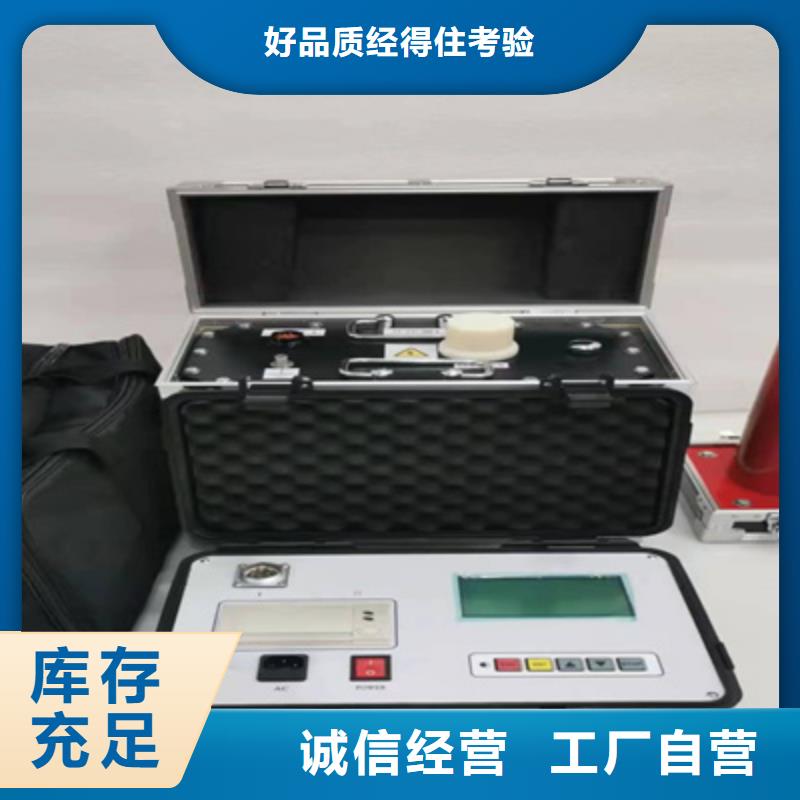 智能变电站光数字测试仪视频-智能变电站光数字测试仪_青海省黄南市市场覆盖西宁|果洛|海南|海东等