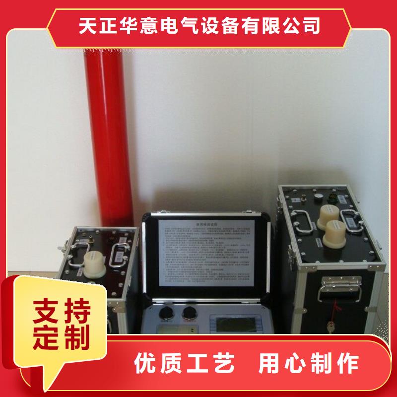 智能变电站光数字测试仪视频-智能变电站光数字测试仪_青海省黄南市市场覆盖西宁|果洛|海南|海东等