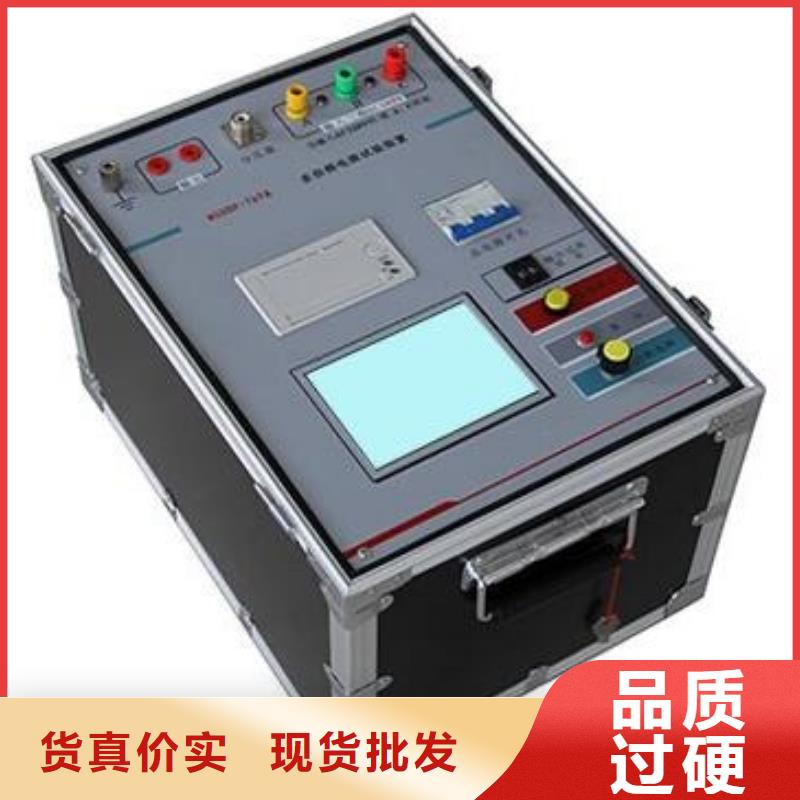 超低频高压发生器,配电终端自动化测试仪厂家技术完善