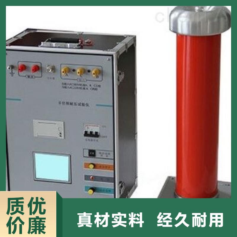 智能变电站光数字测试仪视频-智能变电站光数字测试仪-天正华意电气设备(南昌市分公司)服务区域安义|东湖|宜春|景德镇|新余|抚州