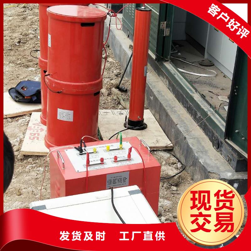 智能变电站光数字测试仪视频-智能变电站光数字测试仪_青海省黄南市市场覆盖西宁|果洛|海南|海东等