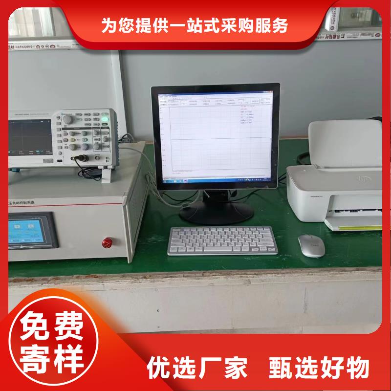 智能变电站光数字测试仪视频-智能变电站光数字测试仪_青海省黄南市市场覆盖西宁|果洛|海南|海东等