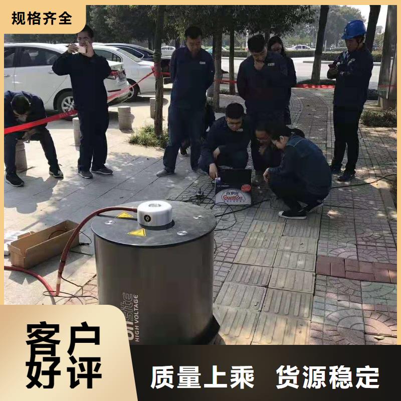 振荡波局放耐压试验系统直流高压发生器质检合格出厂