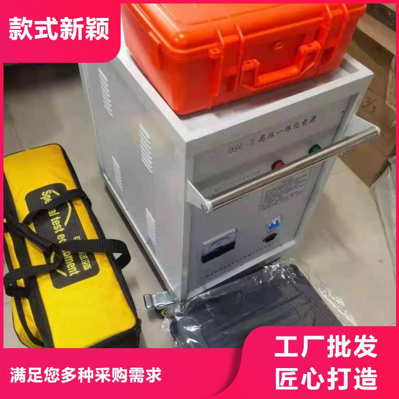 智能变电站光数字测试仪视频-智能变电站光数字测试仪-天正华意电气设备(唐山市分公司)服务区域迁安|迁西|秦皇岛|石家庄|邯郸|沧州|保定|承德|廊坊