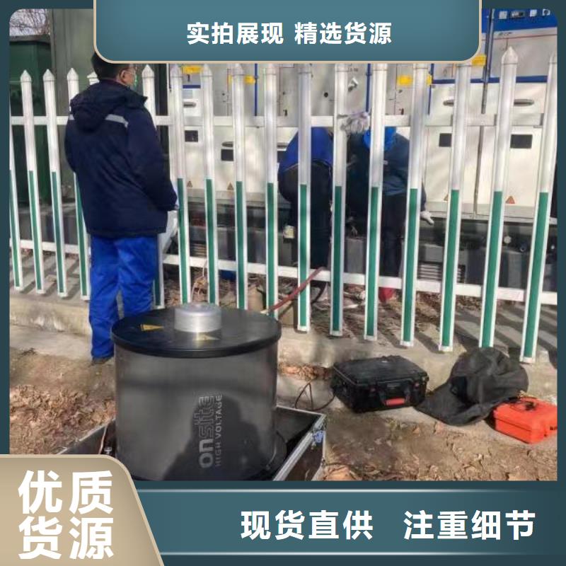 智能变电站光数字测试仪视频-智能变电站光数字测试仪-天正华意电气设备(唐山市分公司)服务区域迁安|迁西|秦皇岛|石家庄|邯郸|沧州|保定|承德|廊坊