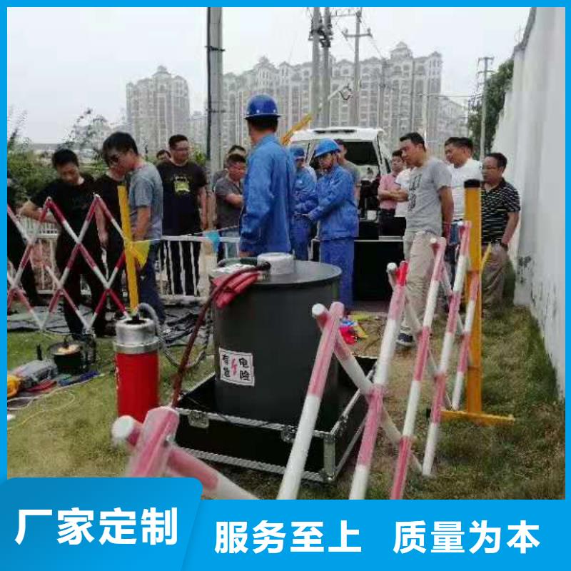 智能变电站光数字测试仪视频-智能变电站光数字测试仪-天正华意电气设备(唐山市分公司)服务区域迁安|迁西|秦皇岛|石家庄|邯郸|沧州|保定|承德|廊坊
