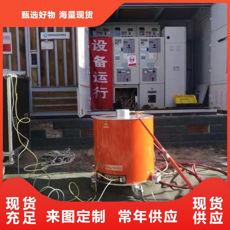 振荡波局放耐压试验系统变压器直流电阻测试仪专业生产品质保证